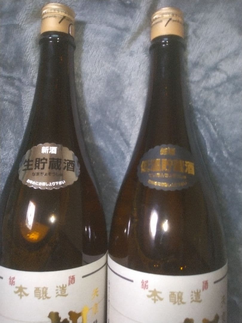 龍*哉様 朝日鷹 1.8L 2本セット　高木酒造 　十四代