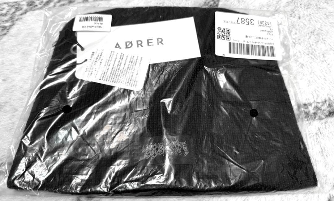 【ADRER】キャットイヤー メタル アイレット ニット ビーニー