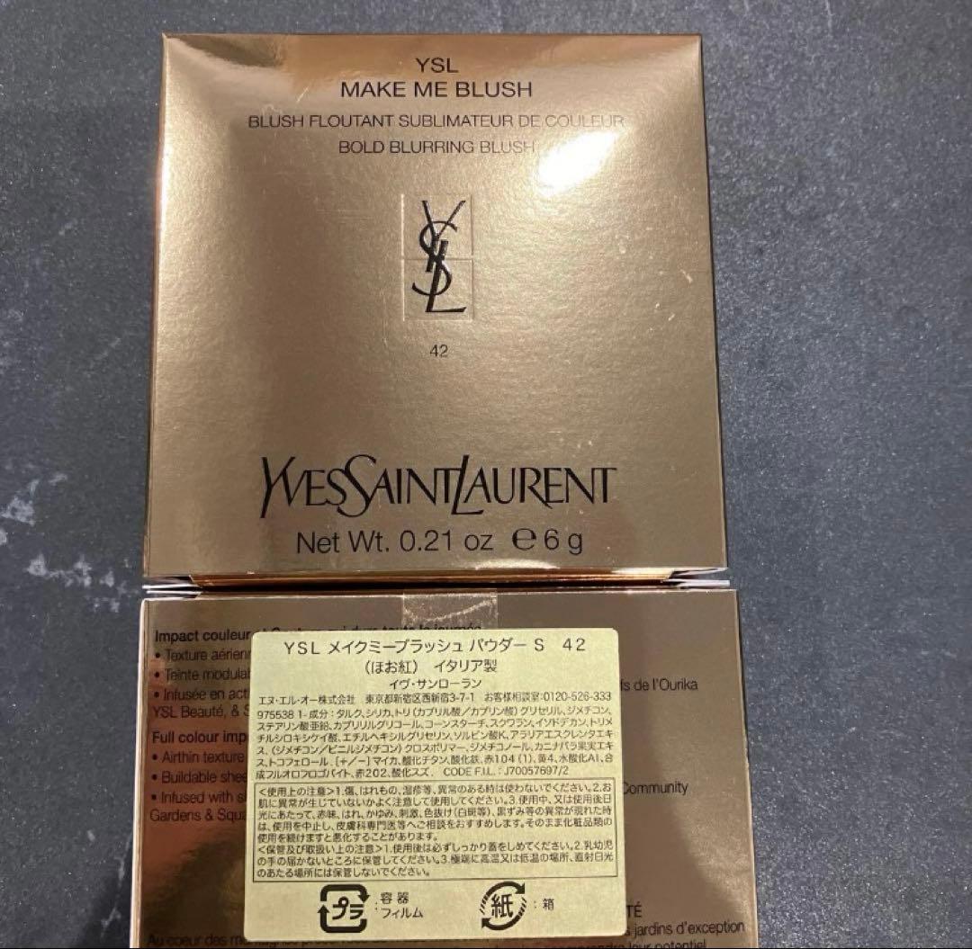 YSL MAKE ME BLUSH 42 パウダーチーク