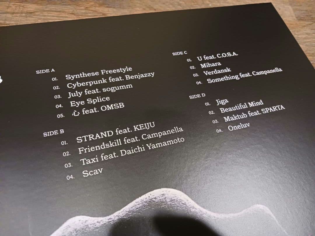 jjj / MAKTUB《レコード》2LP 日本語ラップ