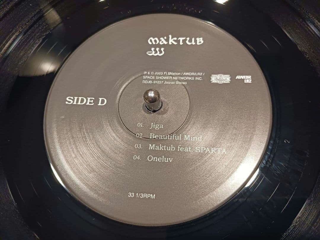 jjj / MAKTUB《レコード》2LP 日本語ラップ