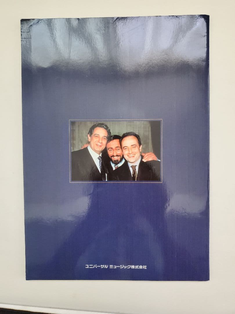 The  Three Tenors黄金の歌声3大テノールの世界