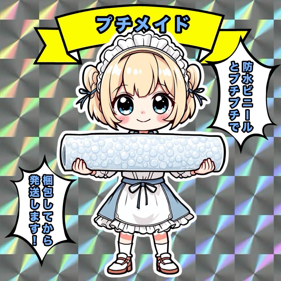 児童書 学研 数え方と単位の本シリーズ1〜6巻セット / Gakken