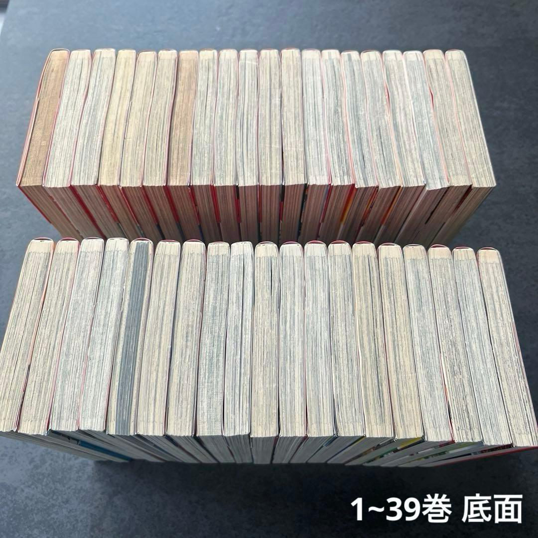 全巻初版帯付き✴︎NARUTO 1巻~72巻 岸本斉史 ジャンパラ付