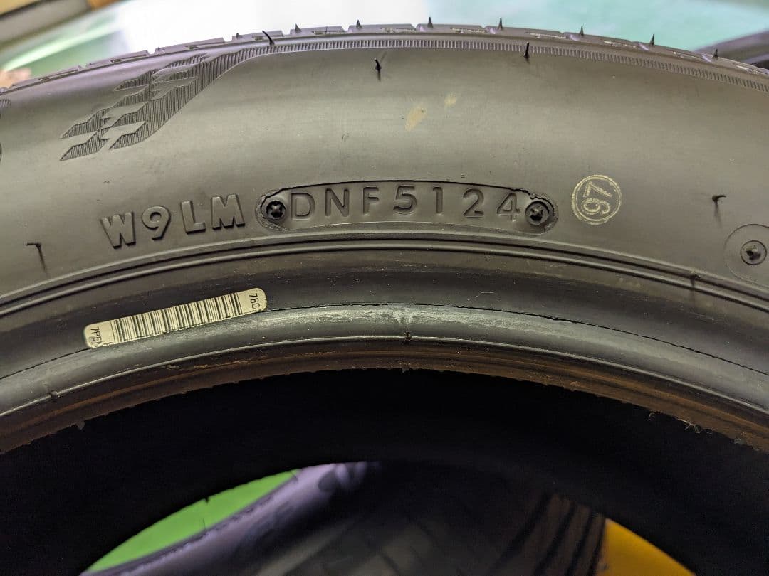 ブリジストントランザ　ノーマルタイヤTOO5　215/55R17