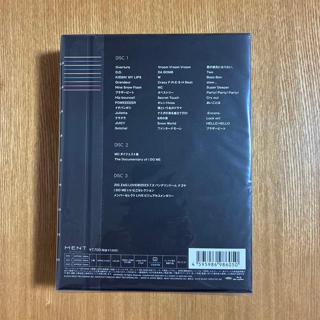 [初回盤] Man 1st DOME tour 2023 i DO ME