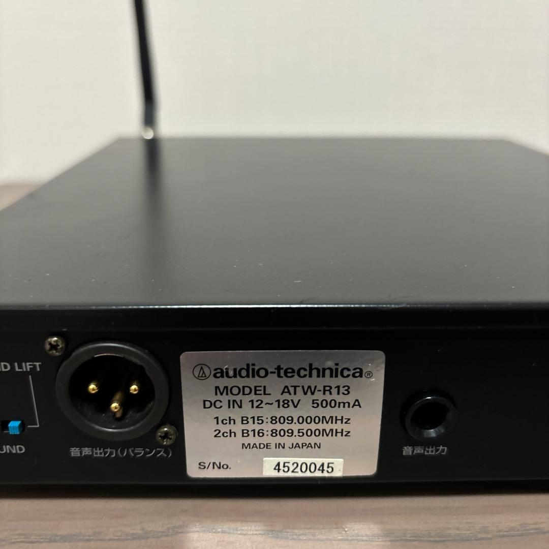 美品☆ワイヤレスマイク　audio-technica ATW-1370