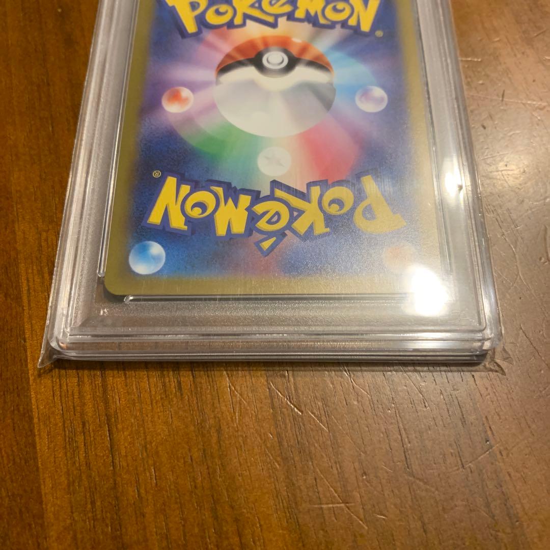 ポケカ　ピジョット マスボ　018/165 psa10