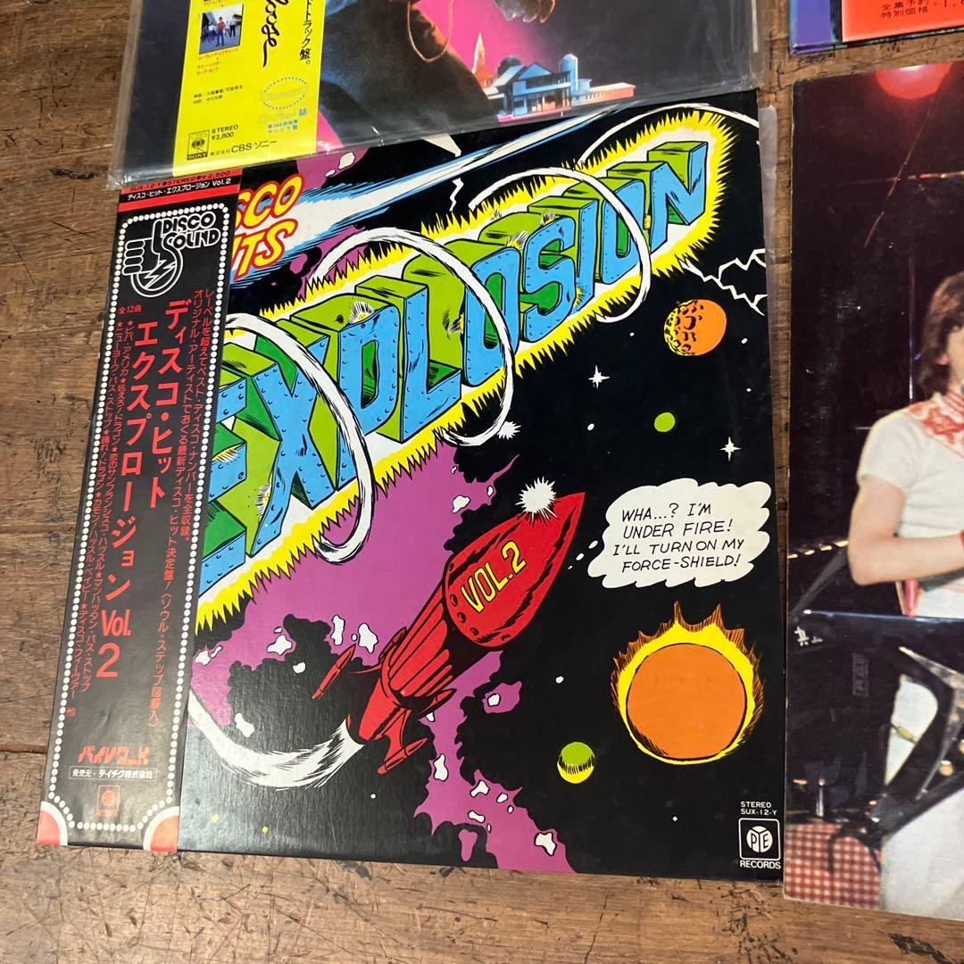 E-壁 オールドスクール ジェームズ・ボンド 海外アーティスト レコード LP