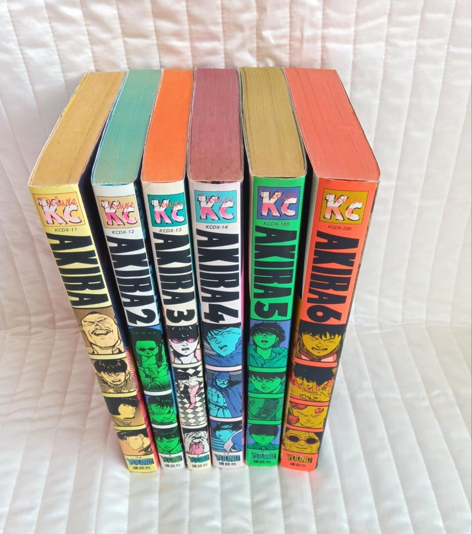 AKIRA 全巻セット 1-6 大友克洋