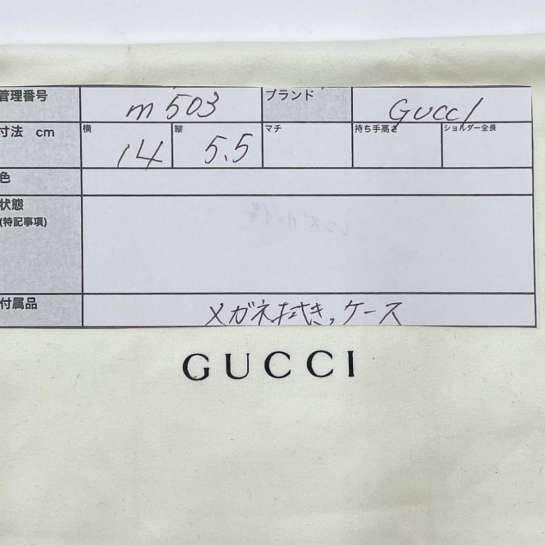 GUCCI サングラス インターロッキング ブラック m503