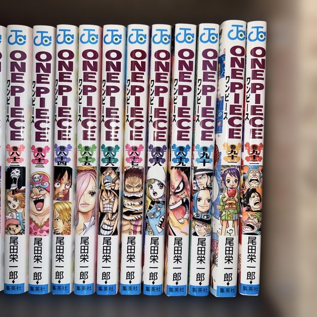 ワンピース 1〜103巻