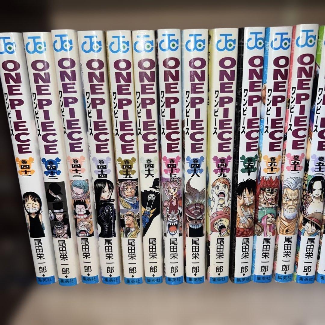 ワンピース 1〜103巻