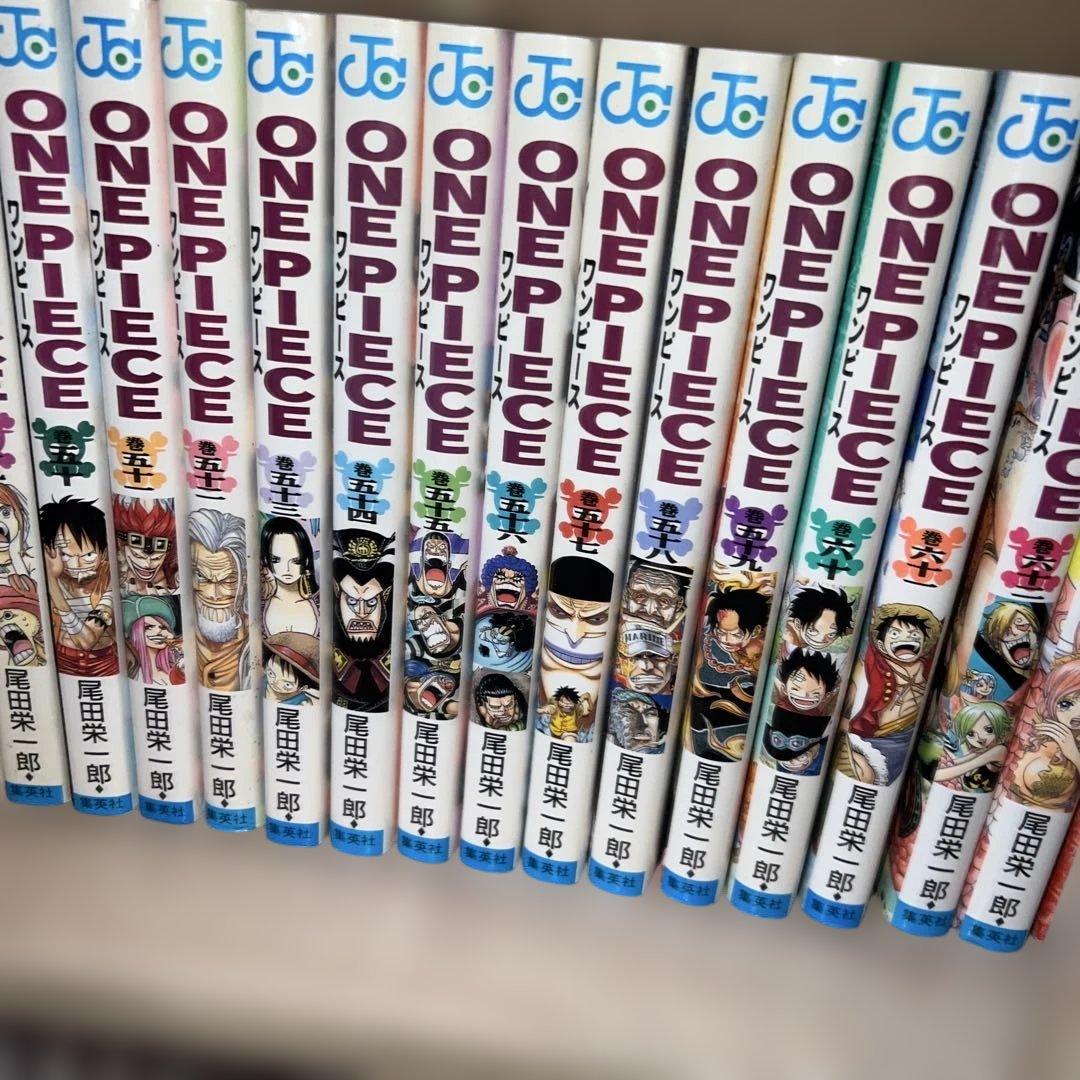 ワンピース 1〜103巻