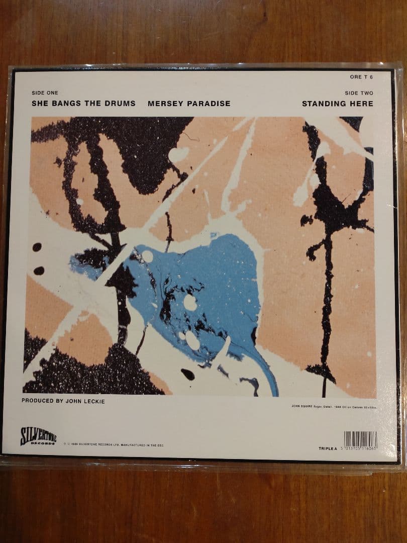 THE STONE ROSES/SHE BANGS THE DRUMS レコード