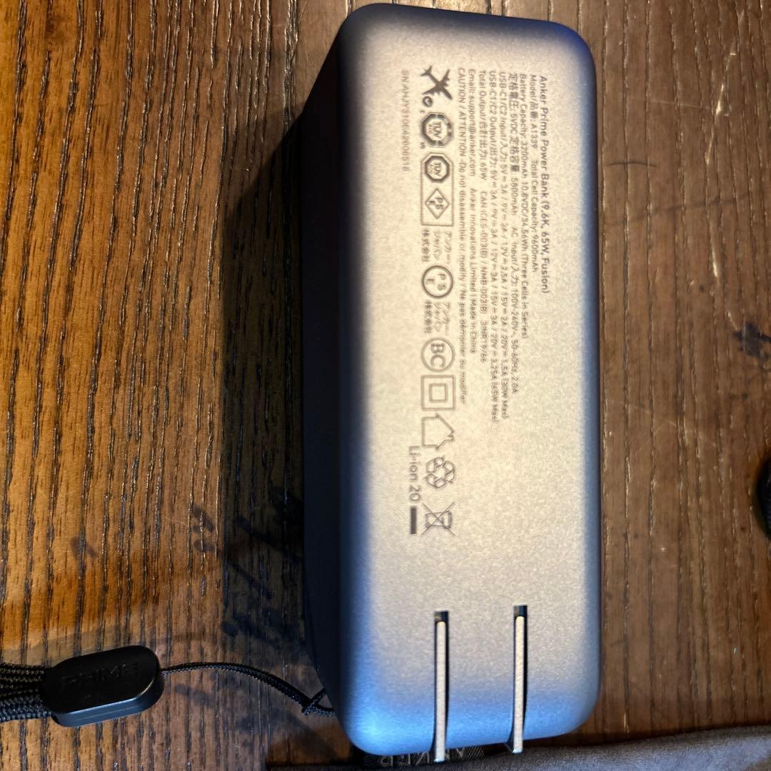 スマホアクセサリー Anker Prime PowerBank 9600mAh/65W/Fusion