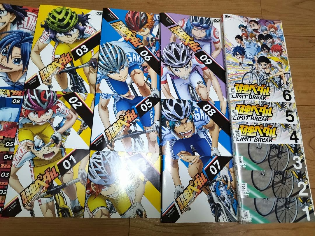 弱虫ペダル 1期~5期 全45巻 フルセット