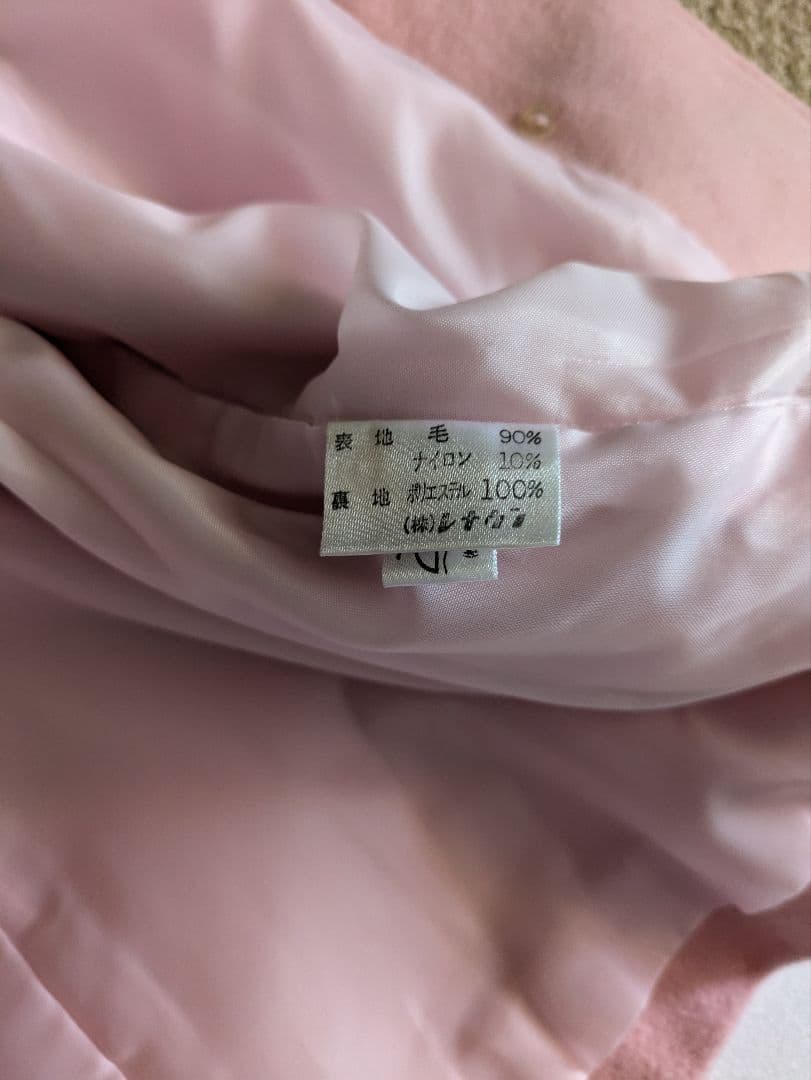 美品　CELINE BABY セリーヌ　コート　フード付き　ピンク　95㎝