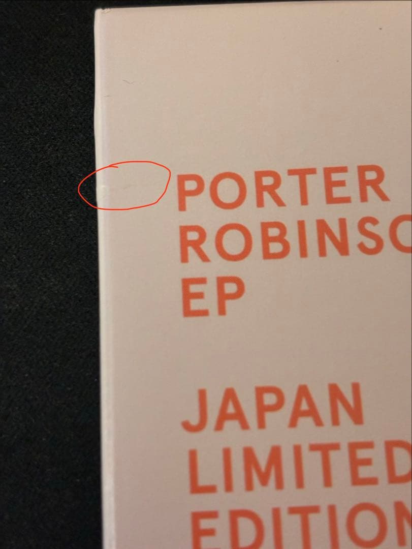Porter Robinson CD2枚セット