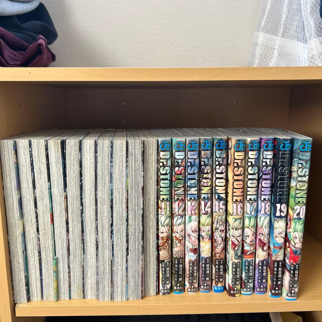 Dr.STONE 1巻~20巻