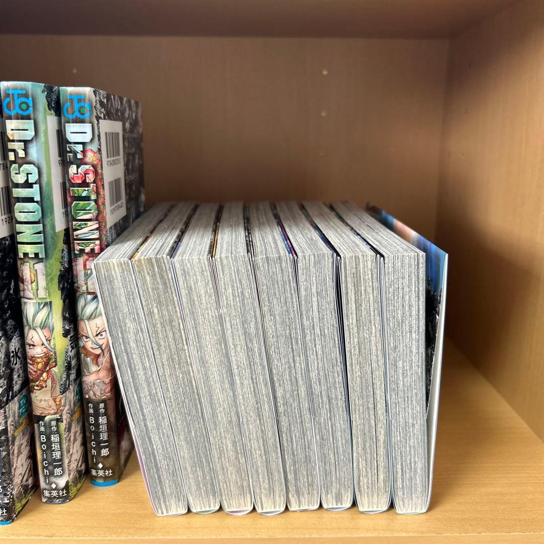 Dr.STONE 1巻~20巻