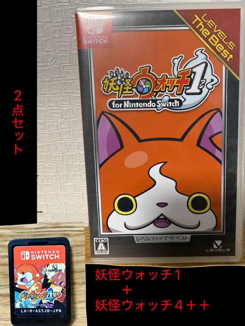 Switch 妖怪ウォッチ1 妖怪ウォッチ4++