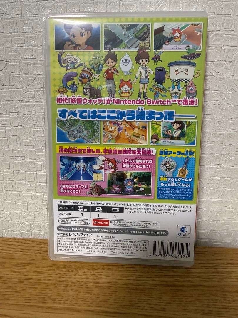 Switch 妖怪ウォッチ1 妖怪ウォッチ4++