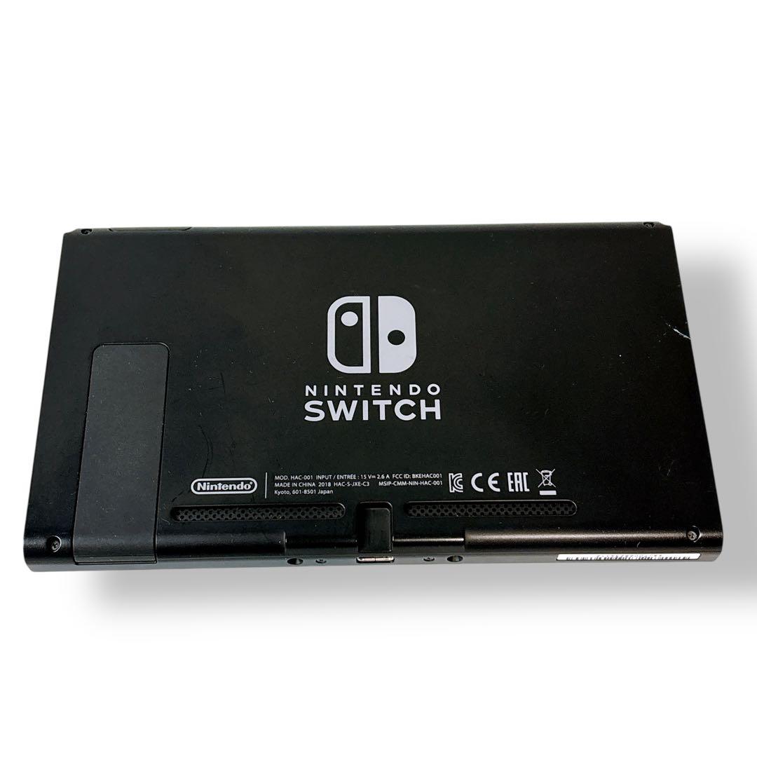 【動作品】Nintendo Switch 本体のみ 2018年　任天堂　③