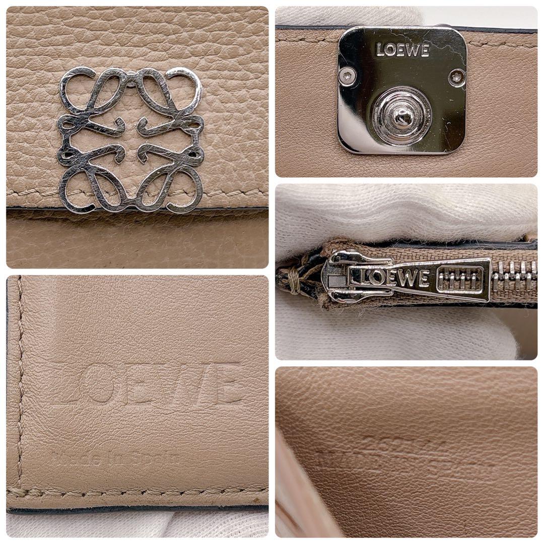 ★*★様 LOEWE ロエベ バーティカルウォレット スモール サンド 現行品