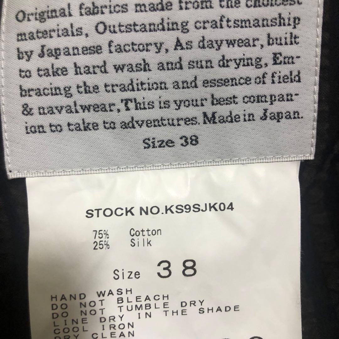 19SS キャプテンサンシャイン フィールドラップダブルブレストジャケット 38