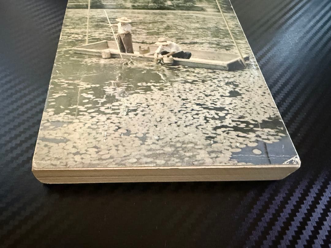 カメラ京味百選 1963年 グルメ本 京都 古書