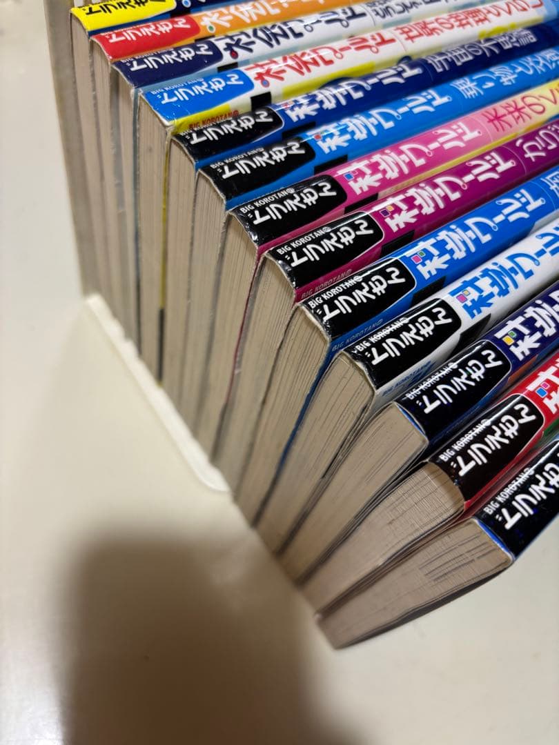 ドラえもん 科学ワールド 社会ワールド13巻セット
