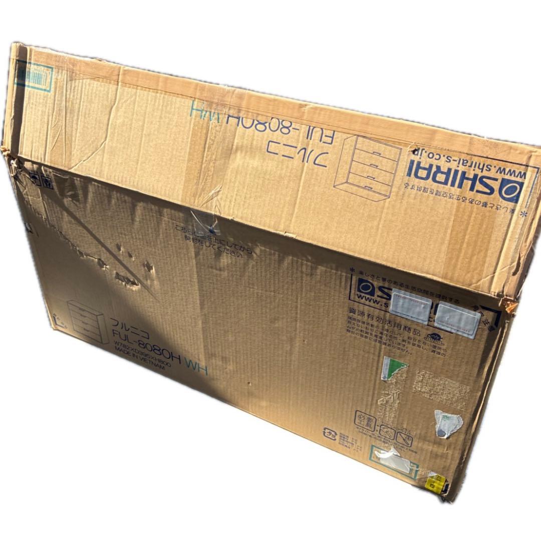 白井産業 チェスト タンス 衣類収納 FUL-8080HWH フルニコ