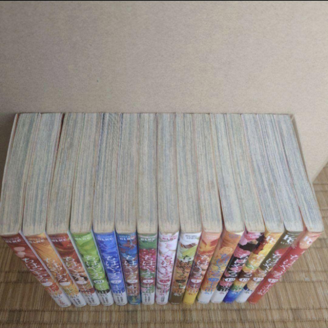 「ちはやふる　１巻〜５０巻」　「きみがため　１巻」　末次 由紀　１７冊未開封品。