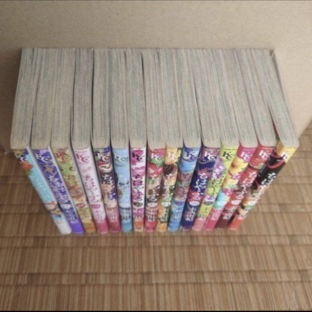 「ちはやふる　１巻〜５０巻」　「きみがため　１巻」　末次 由紀　１７冊未開封品。
