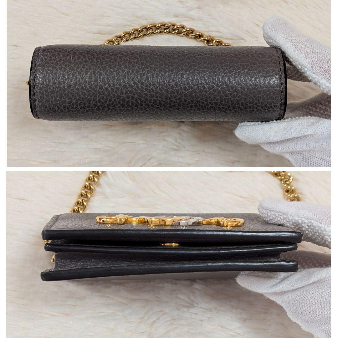極美品✨️グッチ 二つ折り財布 ズゥミ チェーンウォレット インターロッキング