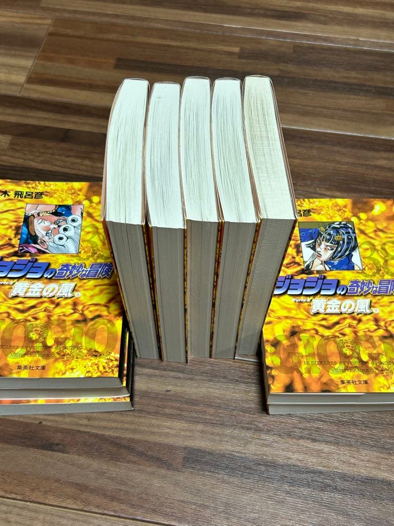 ジョジョの奇妙な冒険 1部〜6部 全巻セットと短編集など