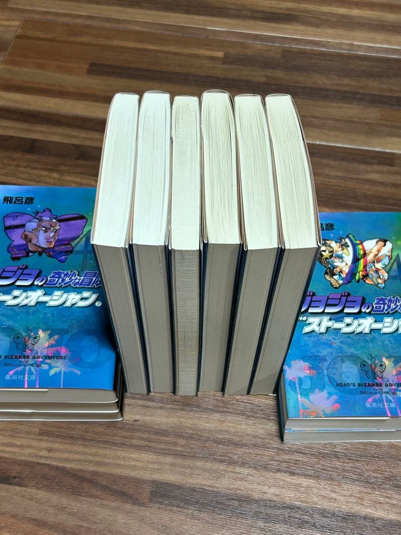 ジョジョの奇妙な冒険 1部〜6部 全巻セットと短編集など