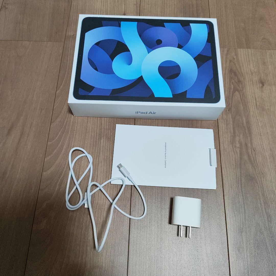 Apple iPad Air第4世代+Apple Pencil+保護ケース