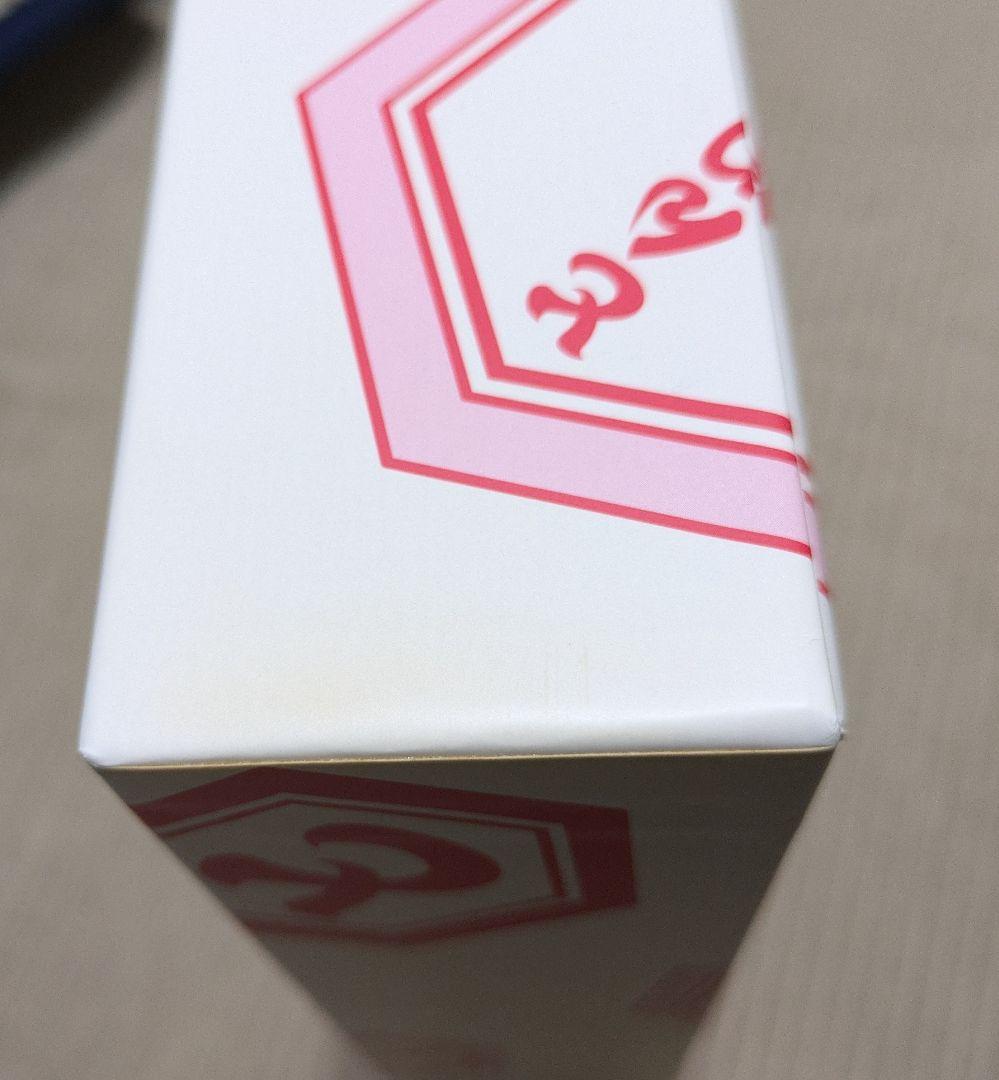 とんねるずのみなさんのおかげでBOX