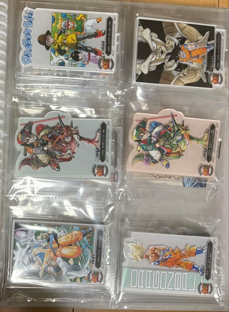 ファイル付 ドラゴンボール 一番くじ F賞 全20種 アクリルスタンド