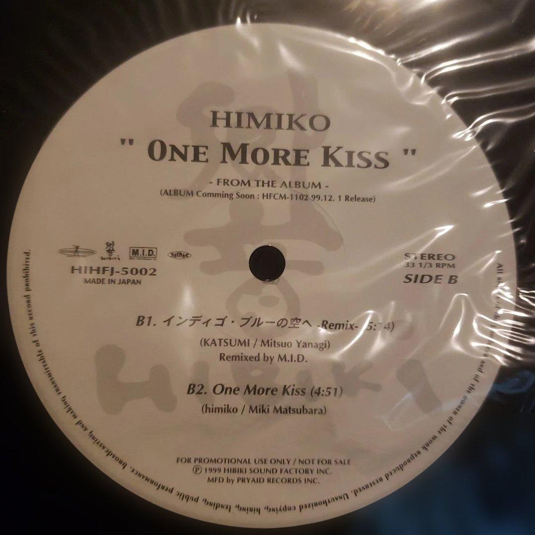 希少 HIMIKO One More Kiss 松原みき作曲 国内プロモ 非売品