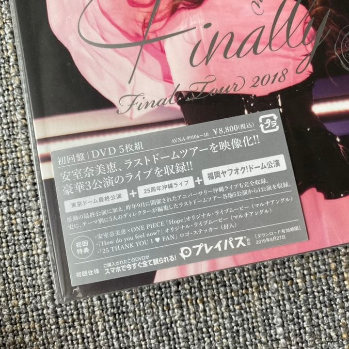 新品未開封✴︎安室奈美恵/Finally 福岡ヤフオク公演 初回盤DVD5枚組
