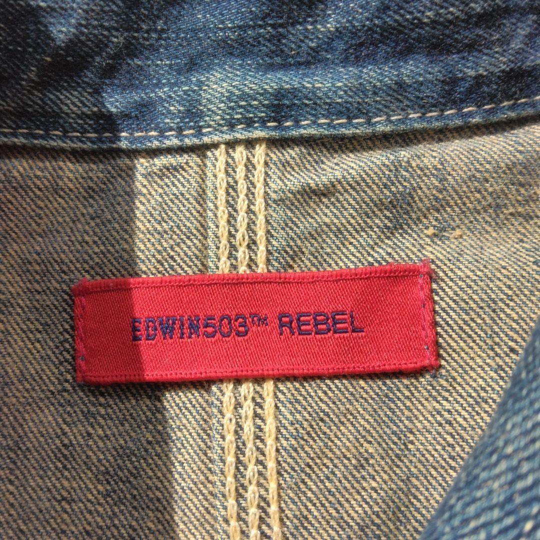 EDWIN 503 rebel カバーオール　ビンテージ lee オマージュ
