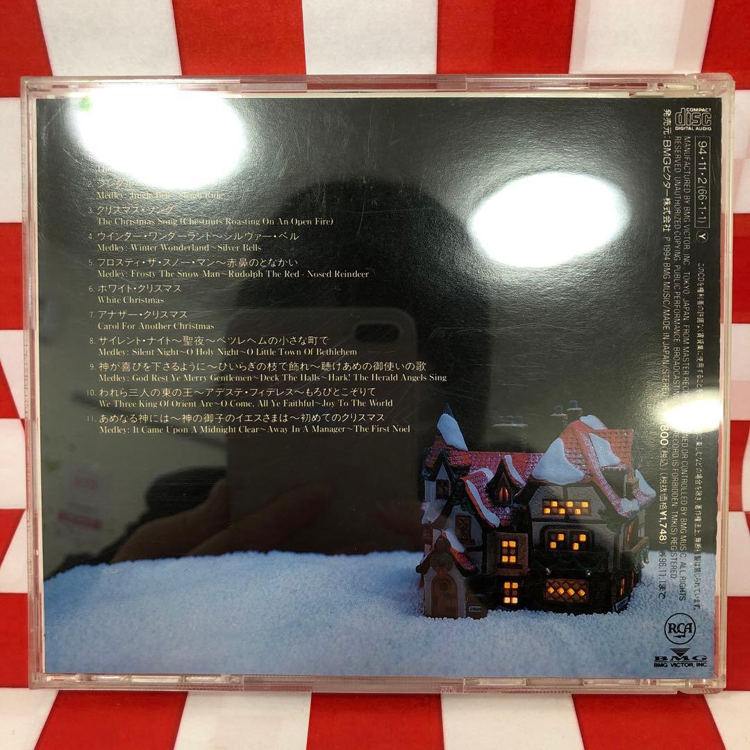 【R10250】クリスマス・サウンド・オブ・ヘンリー・マンシーニ