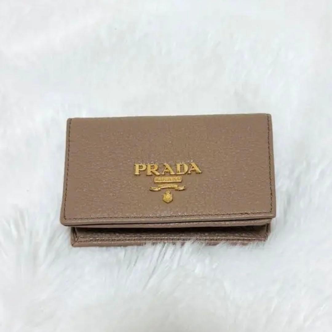 PRADA 名刺入れ　ベージュ　新品