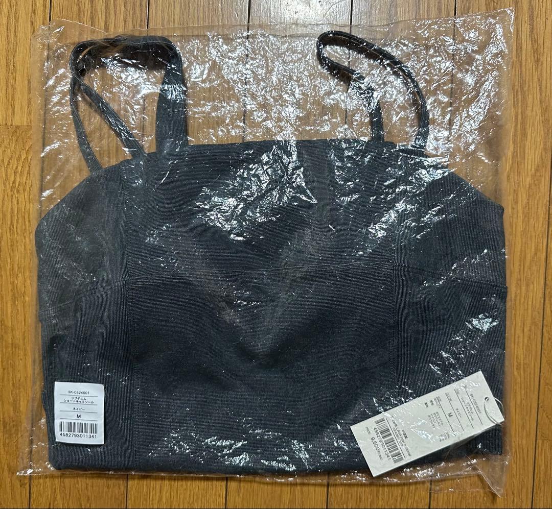 ぴょん子さん専用【SUKALA 】新品　リブデニムショートキャミソール　Mサイズ