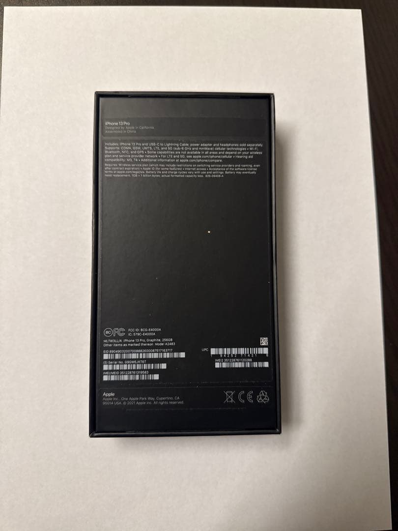 無音カメラ【極美品】iPhone13 Pro AppleCare+盗難紛失