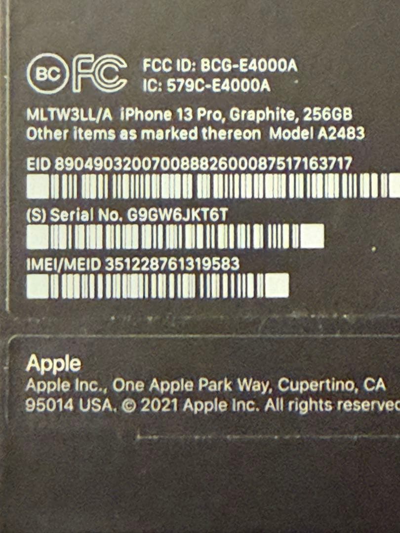 無音カメラ【極美品】iPhone13 Pro AppleCare+盗難紛失