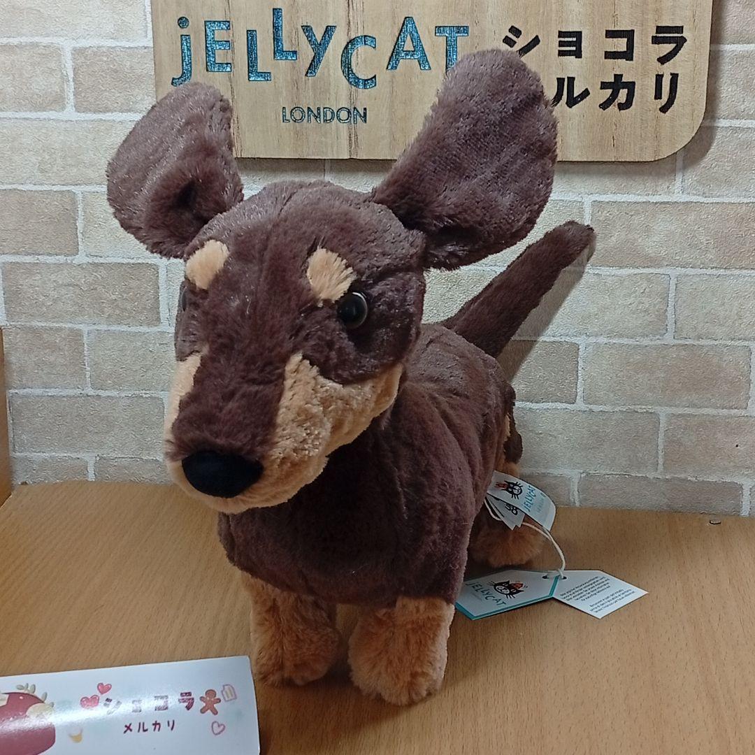 otto Sausage Dog　ジェリーキャット　犬　いぬ